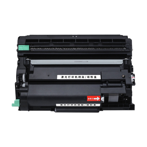 Suitable for Brother TN-B020 powder cartridge DCP-B7530DN toner cartridge B7500D B2000D B7535DW toner