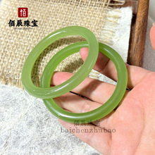 精仿和田玉手镯外蒙料碧玉苹果绿冰种油润细圆条女款网红爆款批发