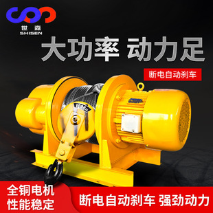One-piece winch custom processing extended reel 440V520V600V custom voltage explosion-proof motor custom