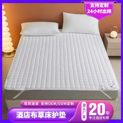 ホテルのマットレス保護マット滑り止めマットホテルの民宿の薄いタイプの厚いマットレスの清潔マットの柔らかいマットレスの敷き布団の卸売り