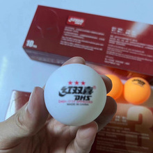 ���Wֱُ�����t�pϲ����ƹ���� ��ِ3��Ӗ�����҃���ƹ����ِ�