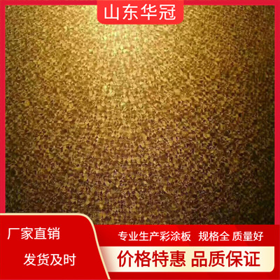 山东现货 双面耐指纹镀铝锌卷板 1.0mm厚 AZ100 耐腐环保覆铝锌板