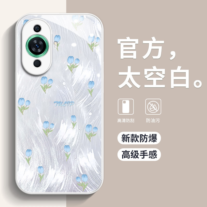 チューリップ Huawei nova13 携帯電話ケース nova11 ハイエンド nova10 シンプル nova8 オールインクルーシブ セットに適しています|undefined