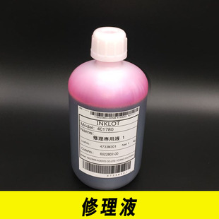 EPSON��ӡ�C���팣��Һ���^��ϴҺ����Һ���BҺ�������tɫșˮ