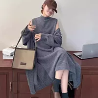Костюм, трикотажная юбка на подтяжках + свитер, куртка для женщин, осенний новый комплект из двух предметов с повседневной элегантной курткой-кардиганом