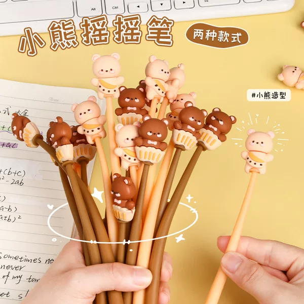 Creative Bear Rocking Pen Soft Glue Soft Cute Pen Cartoon High Color Value Student 0.5 Black Constant Ink Silicone Shaking Pen