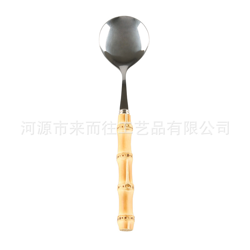 创意可爱圆形头勺子吃饭餐具不锈钢竹节根鞭木长柄调羹汤匙