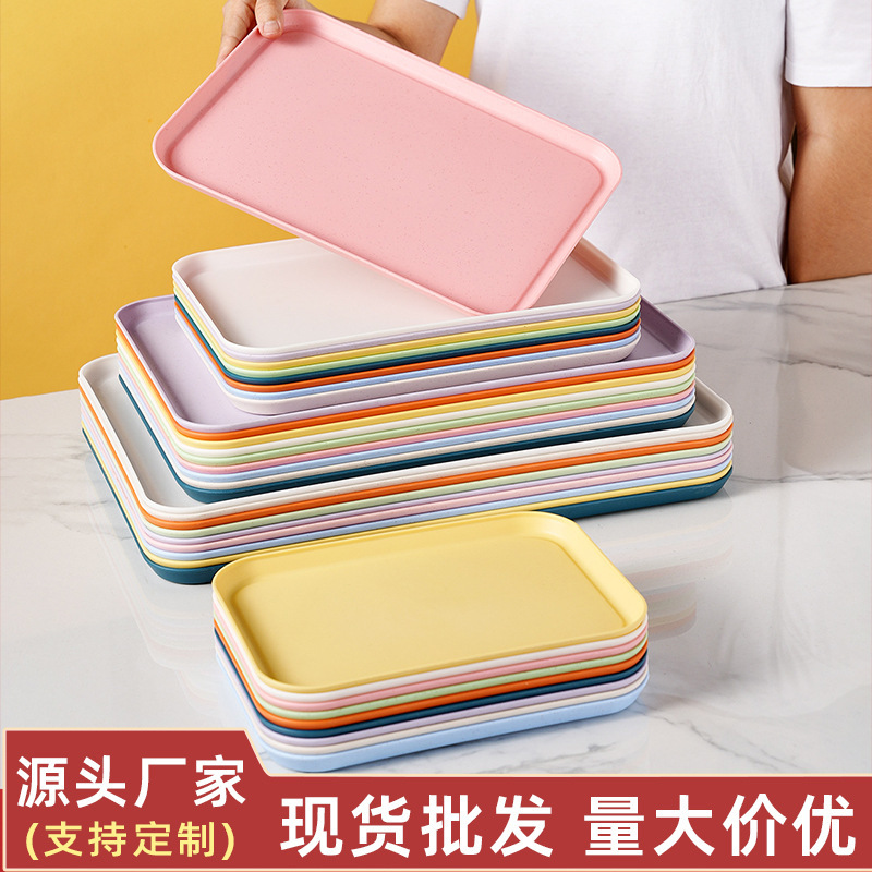 Cross-border Plastic Dinner Plate Household Living Room Simple Tea Tray Rectangular Tray Dessert Plate Diet Fruit Plate