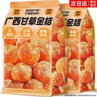 �ʲݽ�ۏV�����خa�ڻ����T̵ֹ�����ɿ���ʳ���eС��