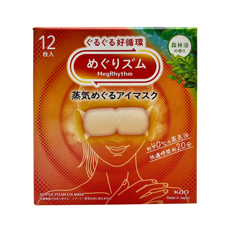 새로운 숲속 향 12개입/박스