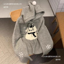 �Շ��пɐی���ë�qѩ���Bñë��Ů�ﶬܛŴ����㼑��Lᘿ�������