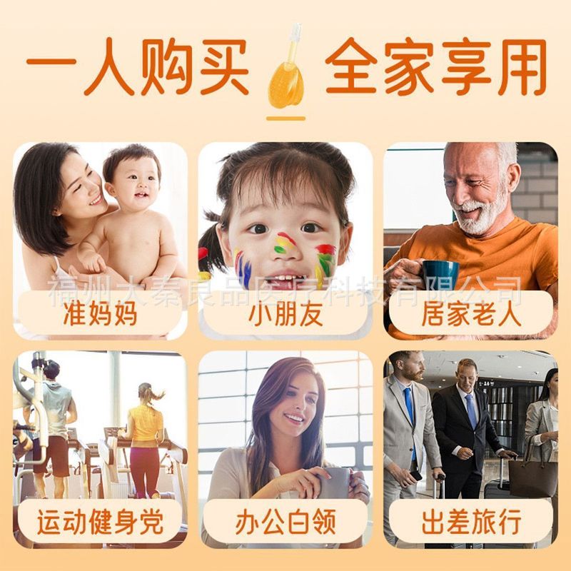Miss Ruo プロバイオティクス ハニーデュー 妊婦、産後、高齢者用 ハニーデュー 大人の発酵スムースデュー プロバイオティクス卸売|undefined