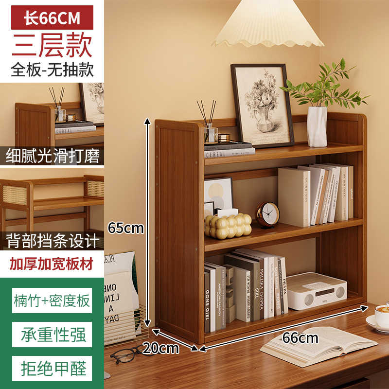 Estante de escritorio simple estante de almacenamiento multicapa dormitorio estante de escritorio para estudiantes en el hogar estante de ordenamiento de escritorio para el hogar estante de extracción