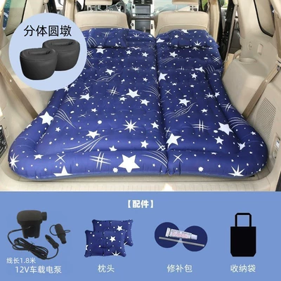 Vehicle-mounted inflatable bed, Folding Bed - tailgate-and-rear-seat-dual-use-suv-honeycomb-single-sided-oxford-starry-sky-blue-with-18m-pump-a-pair-of-round-piers