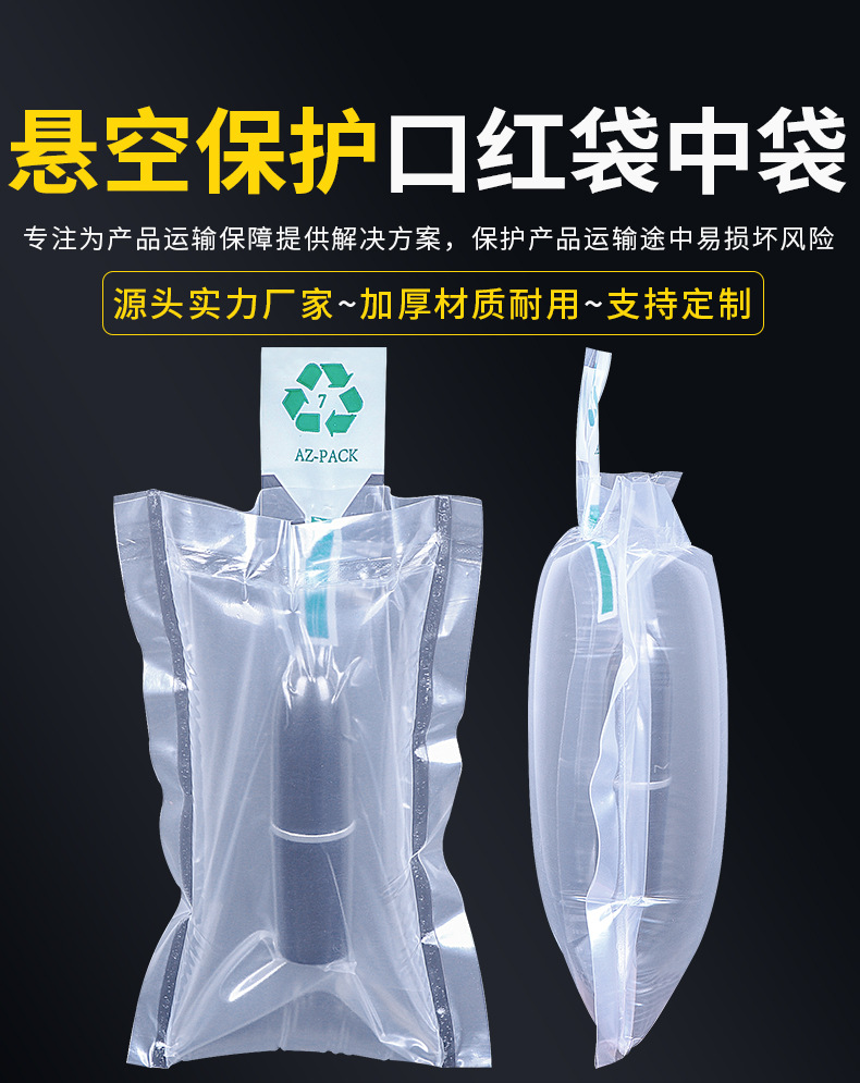 DZD详情C店新切片_01.jpg