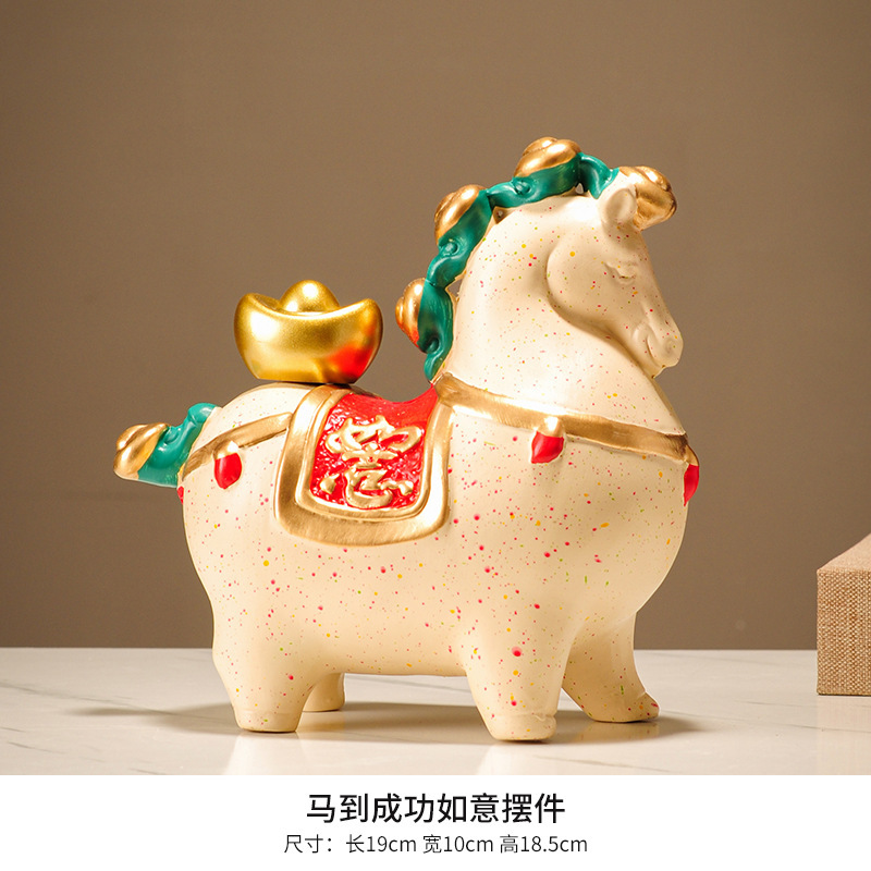新しい中国風の富と馬の装飾品、リビングルーム、玄関、オフィス、ライトラグジュアリー、ハイエンドの装飾、新しい家の引っ越しギフト|undefined