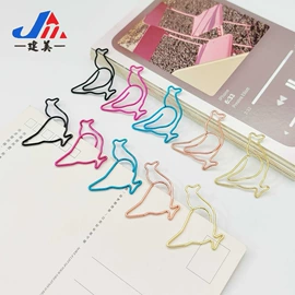 回形针;名片夹;长尾夹装订夹