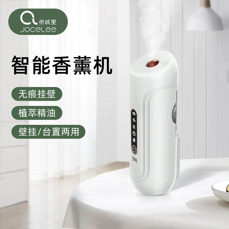 Aromatherapy Diffuser JOCELEE USB Air Humidifier, Intelligent Timer, Wall or Desk Use