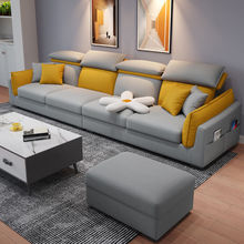 新款科技布沙發簡約現代輕奢北歐客廳貴妃小戶型布藝直排沙發