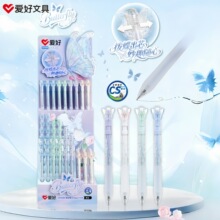 ����4360�����������Ա�0.5mm������CS����ֵinsѧ��ˢ��ڱʿ���