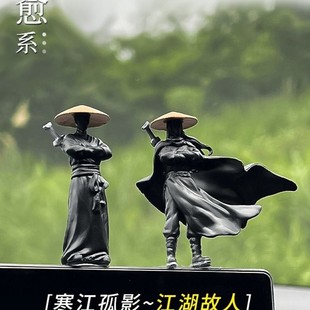 "Jianghu" chivalrous car center console ornaments antique car interior decoration car martial arts display screen