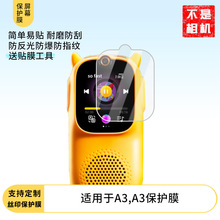 �m��ţ  A3,�� ţA3������ĻĤ����䓻�ܛĤĥɰ��ָ�y����Ĥ