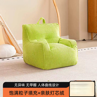 �ɲ�ϴEPP�냺ɳ�l��ͯ����ɳ�l����С���gɳ�l����x��������