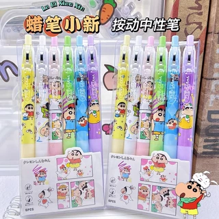 新款蜡笔小新按动中性笔ST速干超高颜值学生儿童专用可爱卡通1