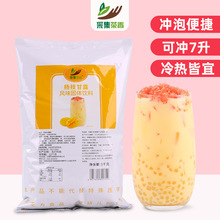 �ɼ�����1kg��֦��¶�����[���̲�����Û_�ԭ��â��Ҭ֭��