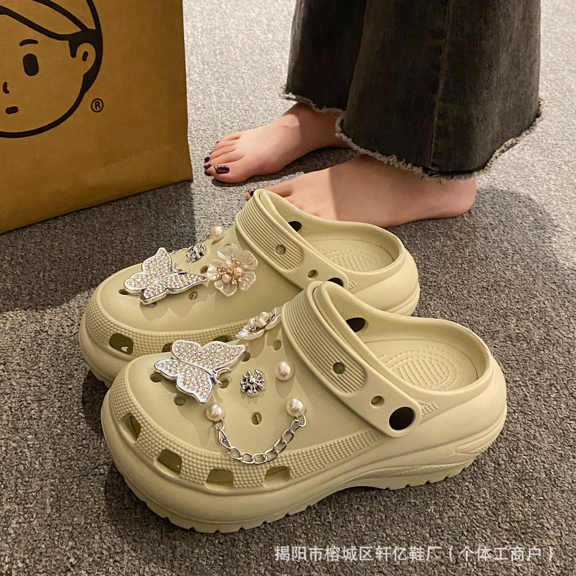 [라이트 휠/본 화이트-실버 나비]