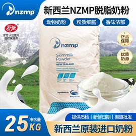 扁桃仁;腰果;核桃