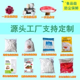 һ���Ա��rĤ�׸߉��͉����mʣ��ʣ��r��һ���Է��m����������