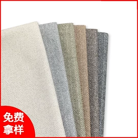 毛呢;其他毛纺面料