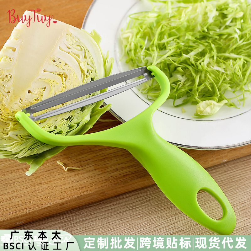 Fábrica en stock multi-función de rallador de verduras de boca ancha pelador de fruta de melón de repollo púrpura brócoli trituradora