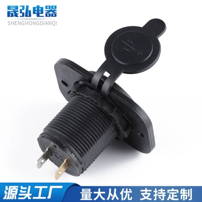 Socket USB Car Charger for – Siqaret yandırıcısı