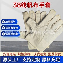 38ĴӺAqׄڱp׷׏SҶll