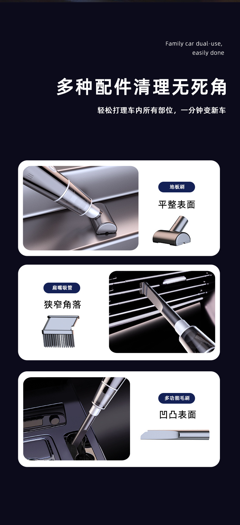 Brushless Vacuum Cleaner Car Super Suction Car Portable Handheld Wireless Small Long Endurance Pet Hair Suction