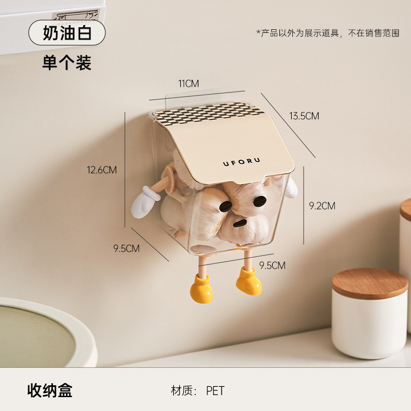 Uforuネギとショウガのニンニクはかごの台所の大きい材料を収納します。|undefined
