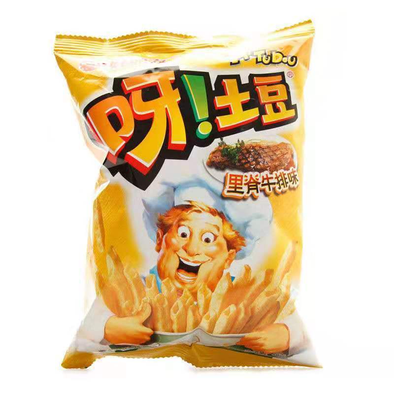 Goodlyou French Fries 70g*20 Bags Student Children Snack Wholesale Leisure Puff Snack Gift Box