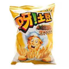 Goodlyou French Fries 70g*20 Bags Student Children Snack Wholesale Leisure Puff Snack Gift Box