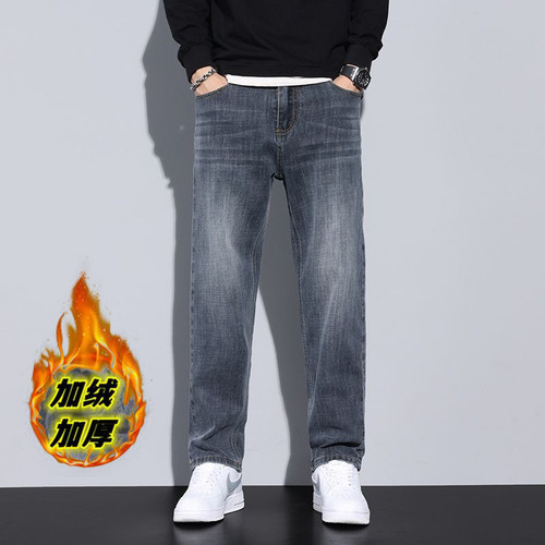 Autumn and Winter Men's Retro Straight Leg Men's Denim Pants with Fleece and Thick Elastic Loose Casual Long Pants for Men Trendy