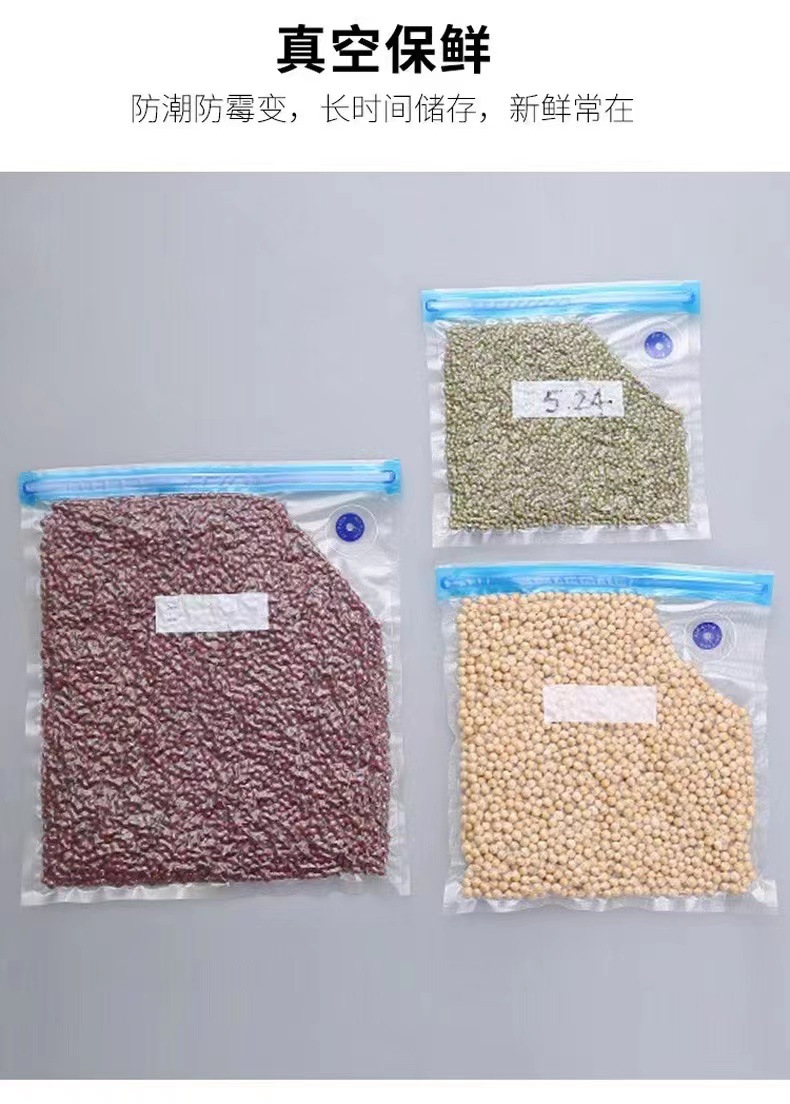 微信图片_20220609103045