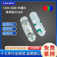 led 1204����ò�WS2812�Ų� 1206�Ȱl��3210�Ԏ�IC�ɾ���LED����