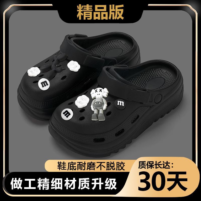 Black·sesame street