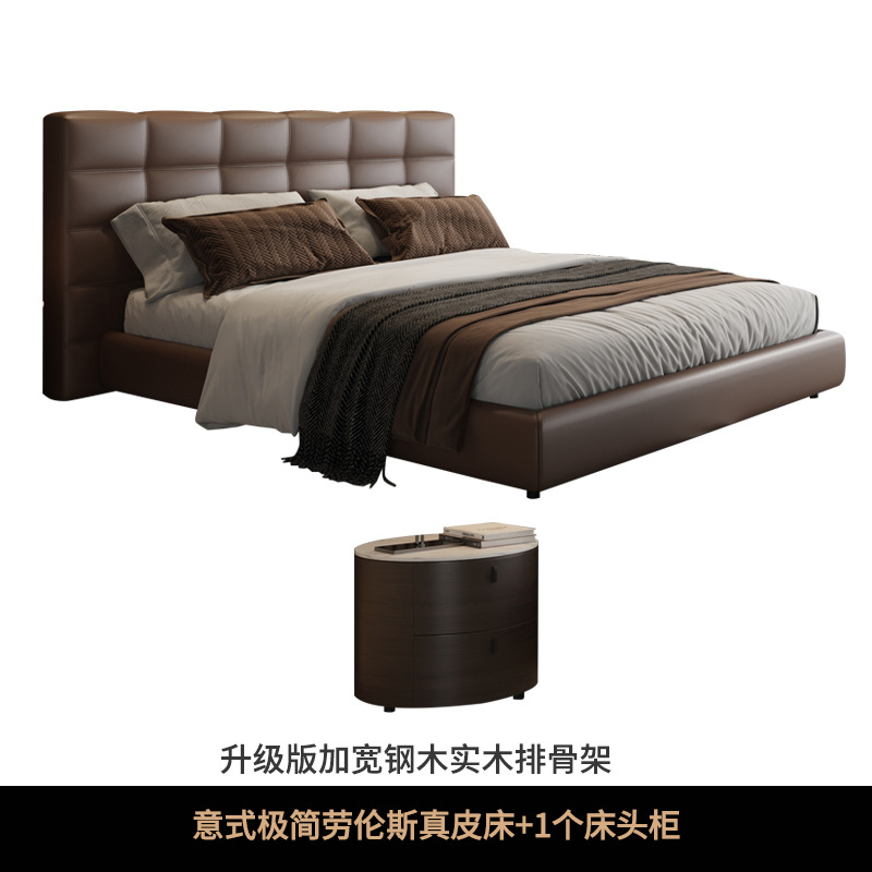 Cama de cuero italiana minimalista Lawrence, cama principal de alta gama, atmósfera moderna, simple y lujosa, cama de matrimonio doble. image 7