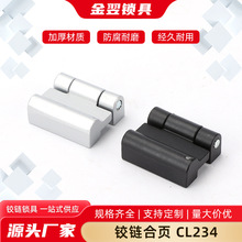 CL234늙��q��\�Ͻ�C��C���T�����_�P�� ���I�O���� �\