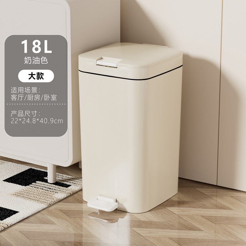 25年新型ゴミ箱家庭用トイレ圧輪無蓋キッチン寝室大容量オフィス客間紙かご|undefined