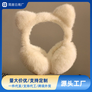 �ɐ۶�����ů���ۯB��������o������ܛС؈����Ů���n�泬�ȶ���