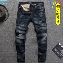 Fit Pants Jeans Trousers For Men Biker Man Strap Brand