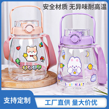 ��ͯ���ֵ��Ǳ���������ͨ�����K�p����b��ˮ���ϱ�logo����